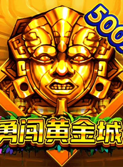 sk66 sk66